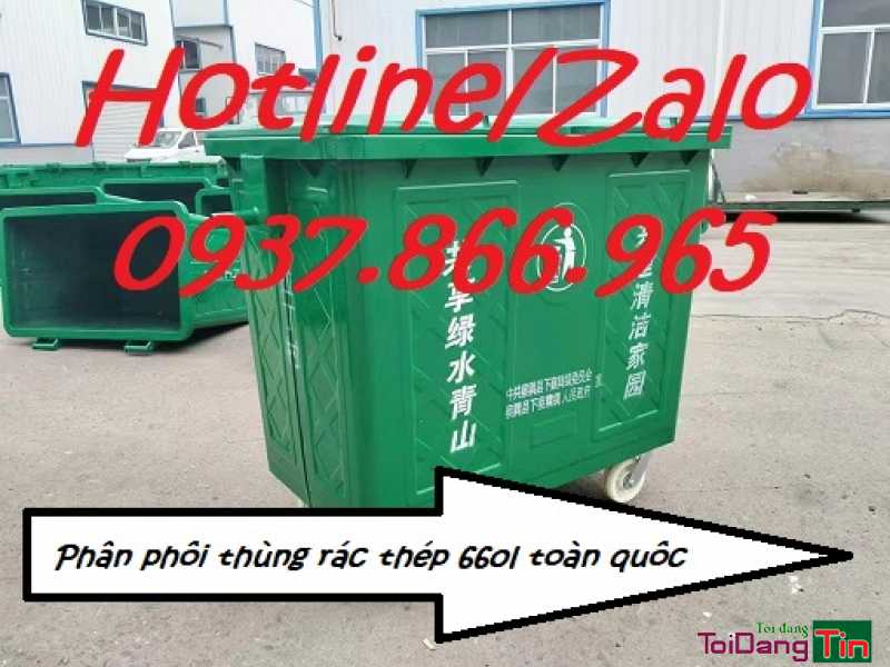 Thùng rác thép toàn quốc, bán sỉ thùng rác thép, thùng rác tại Long Biên, thùng rác tại Sài Gòn - Dịch vụ, In ấn/ Dịch thuật, Cung cấp, TP Hà Nội - Ảnh 1