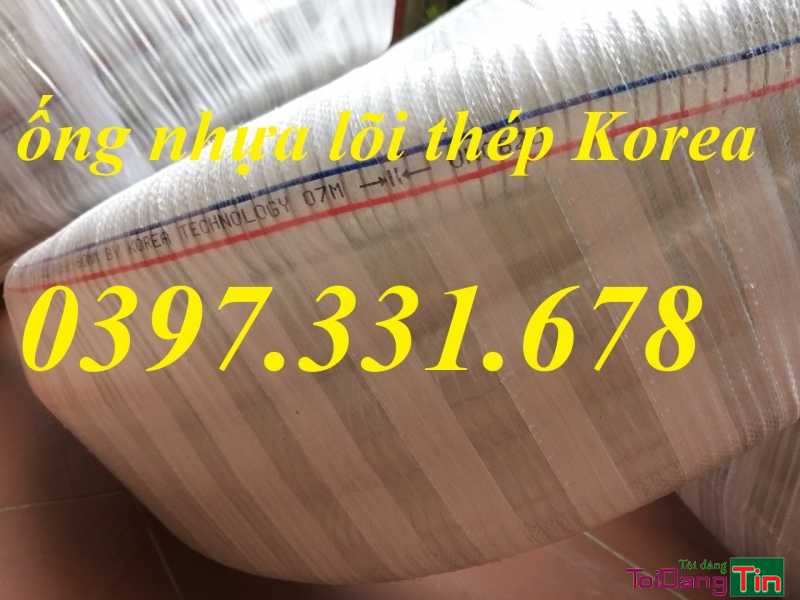 Ống nhựa mềm lõi thép phi 60; Ống nhựa lõi thép - Dịch vụ, Xây dựng, sửa chữa, Cung cấp, Quảng Ngãi - Ảnh 2