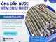 Dây dẫn nước, dây dẫn nước inox nóng lạnh, ống mềm cấp nước nóng lạnh, dây mềm inox dẫn nước vòi chậu - Giao thương/ Kết bạn/ Tìm người, Cơ hội giao thương, Chào bán, TP Hồ Chí Minh - Ảnh nhỏ 4