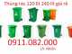 Cung cấp thùng rác giá rẻ tại các tỉnh miền tây- lh 0911082000- bán giá cực rẻ